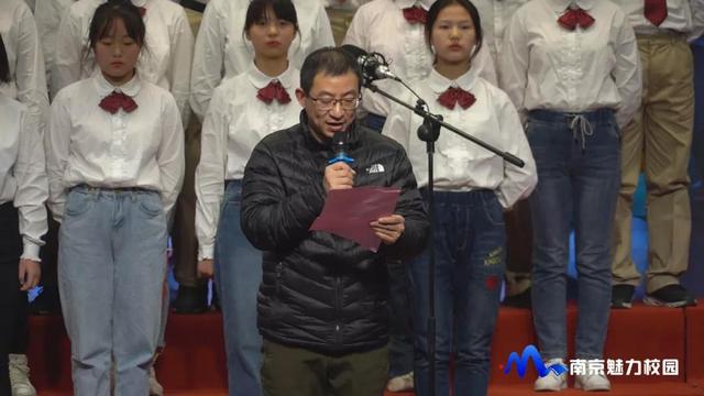 南京市第十八中学举行2019迎新大合唱比赛