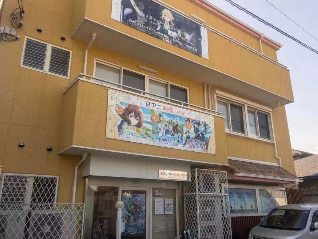 从紫罗兰永恒花园外传谈京都动画38年发展历程