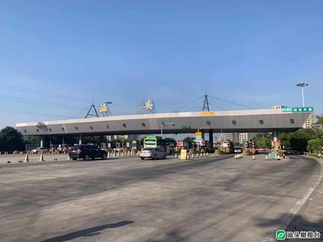 车主们:海湾大桥1类客车车辆通行费标准并未改变_汕头