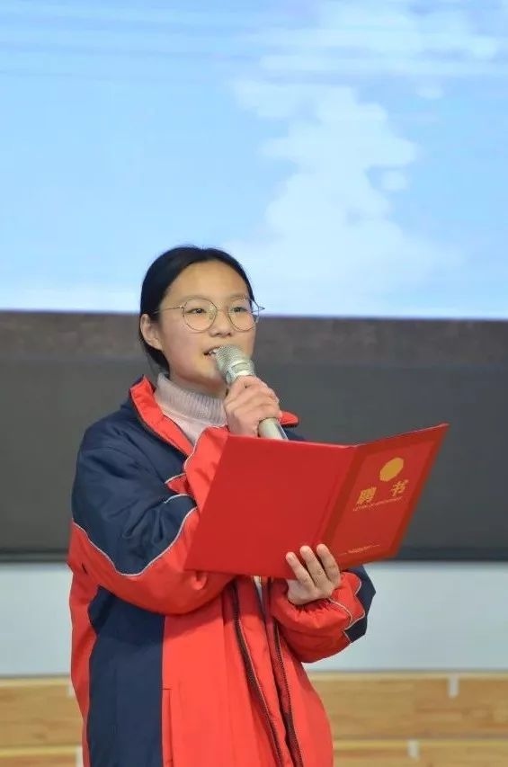 未成年人思想道德建设碑廓中学开展2020年梦想飞扬舞动青春元旦文艺