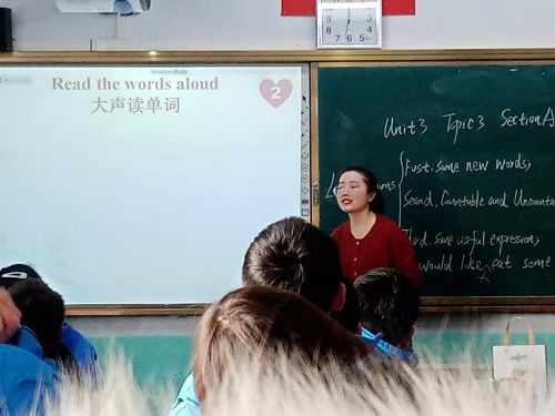 孙漪芸聆听窗外声音丨赴皇寺中学参加教研活动有感