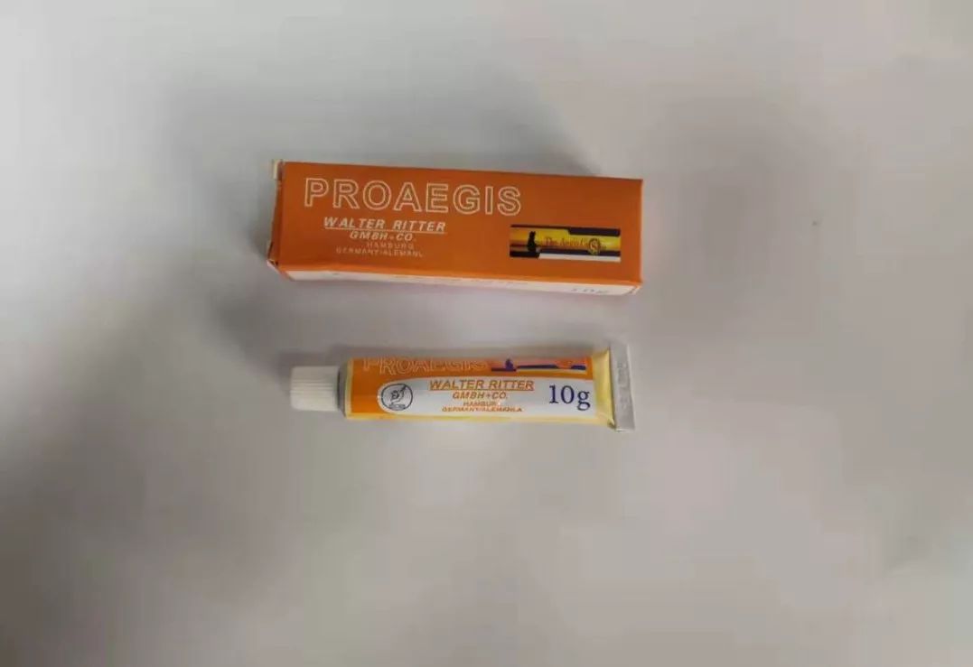 (罗曼)tktx(绿t)tktx(红t)tktx(黑t)tktx(白t)tktx(蓝t)proaegis