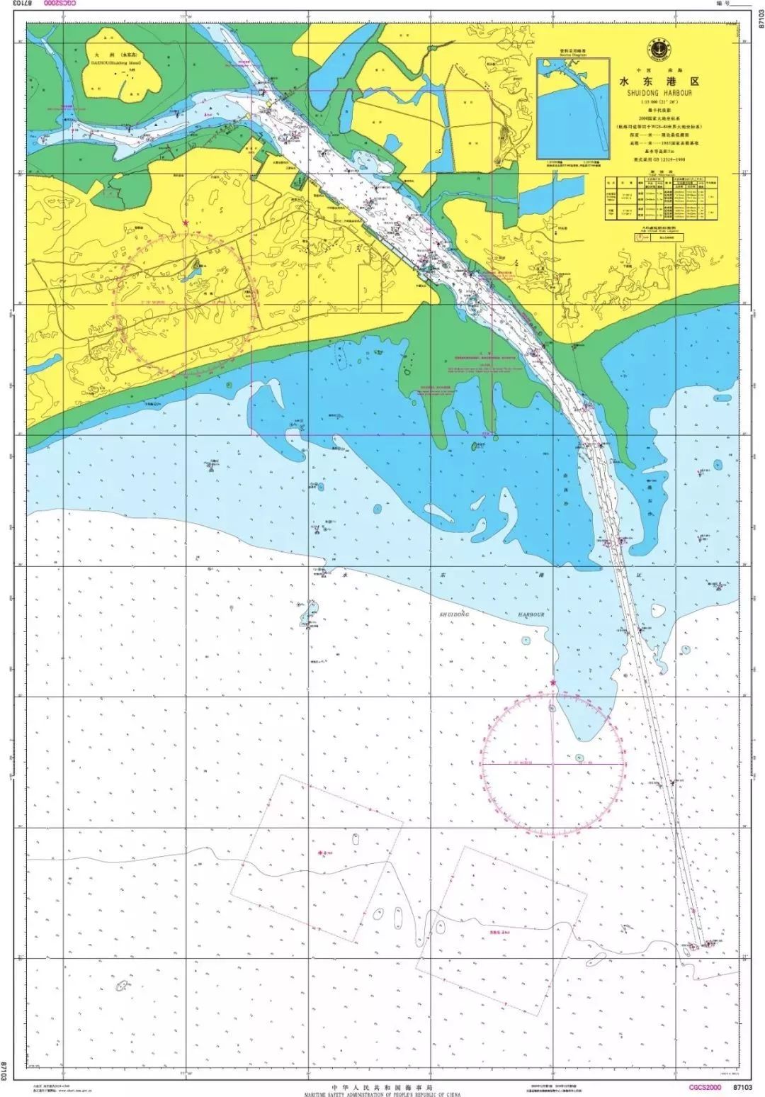 海圖發佈海圖出版預告01月02日海圖改正通告2019年53期