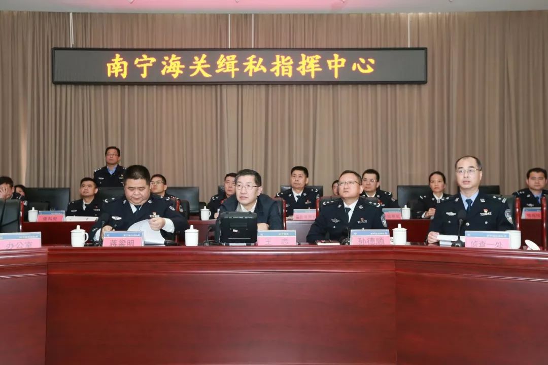 1月1日,在海关总署缉私局的统一指挥下,南宁海关缉私局,石家庄海关