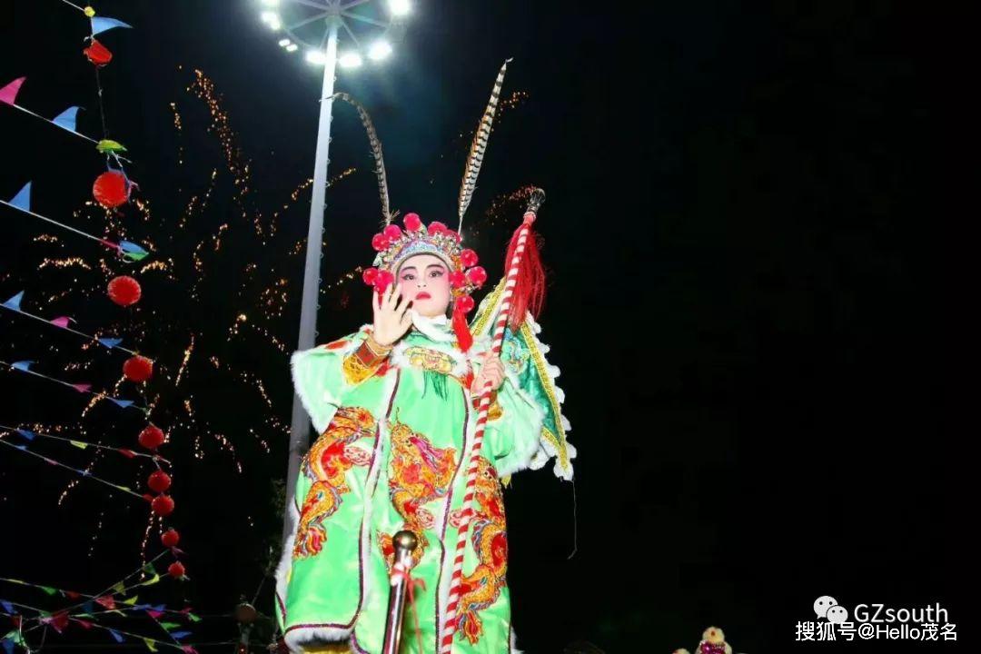 茂名电城年例走公震撼人心