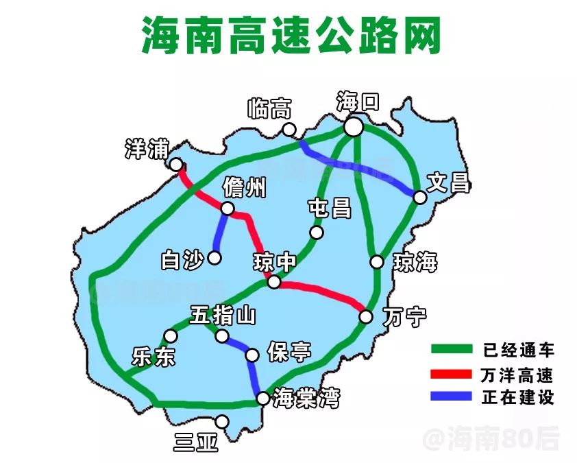 对不起我要去海南了海南将被全世界知晓
