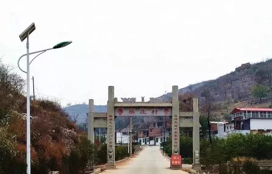 奋战胜全年磁县提质增颜值城乡展新卷