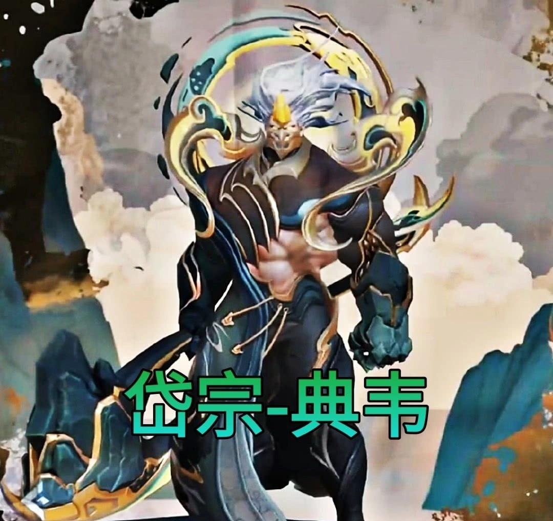 王者荣耀:五岳皮肤命名已定,韩信飞衡,甄姬幽恒,庄周帅了一次