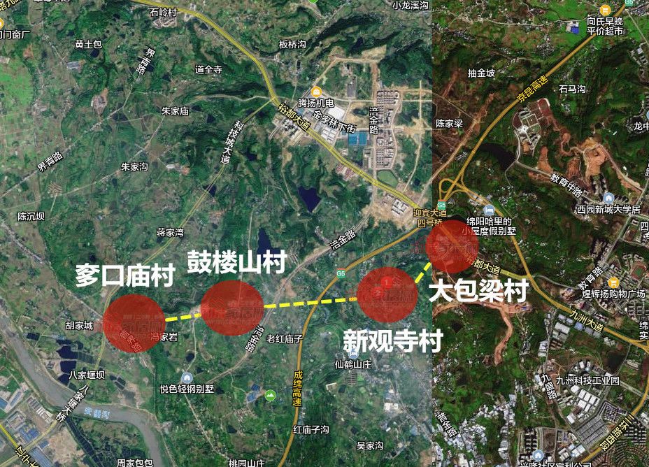 2020年绵阳各区县上_2020年绵阳新拆迁项目33个,涉及多个区县地区!快看看有没你家...