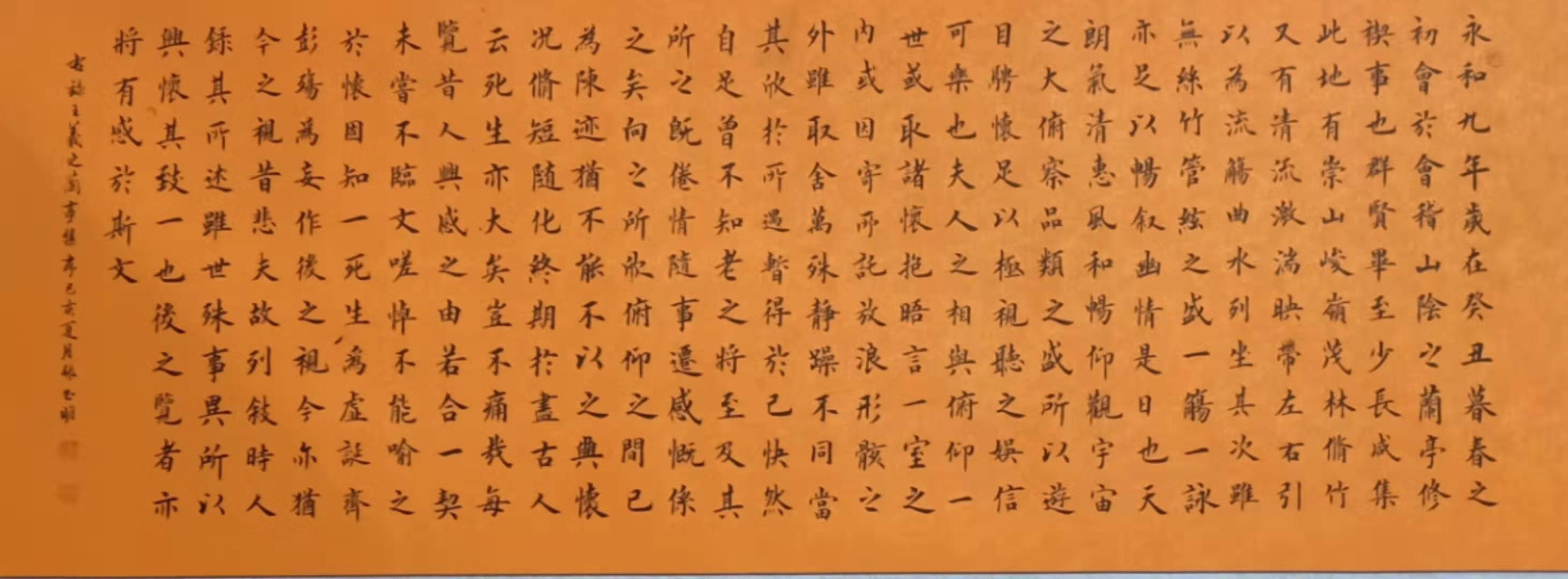 著名书画家张书明作品赏析