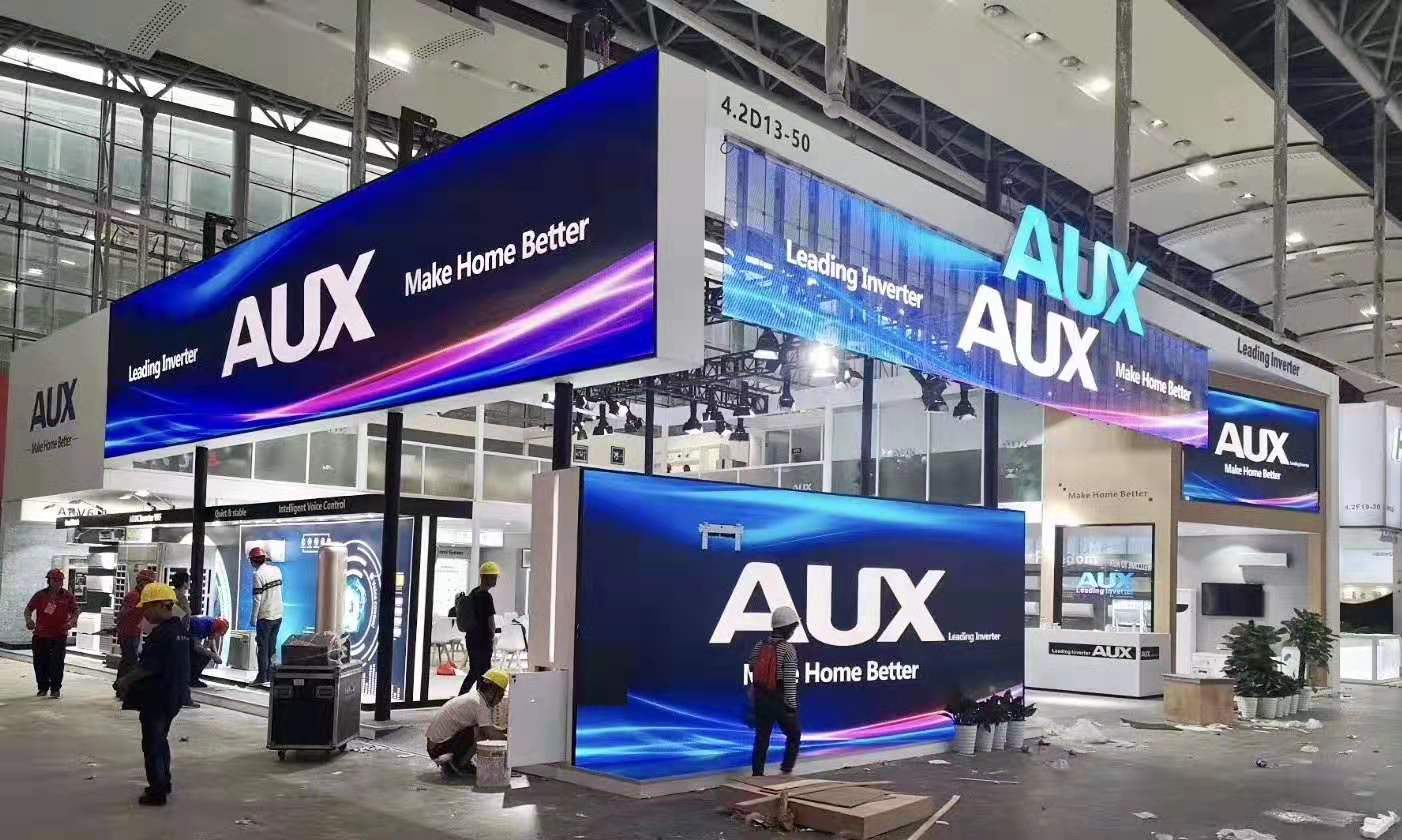 广交会展台搭建商——美刻会展为奥克斯设计搭建的展台案例分享