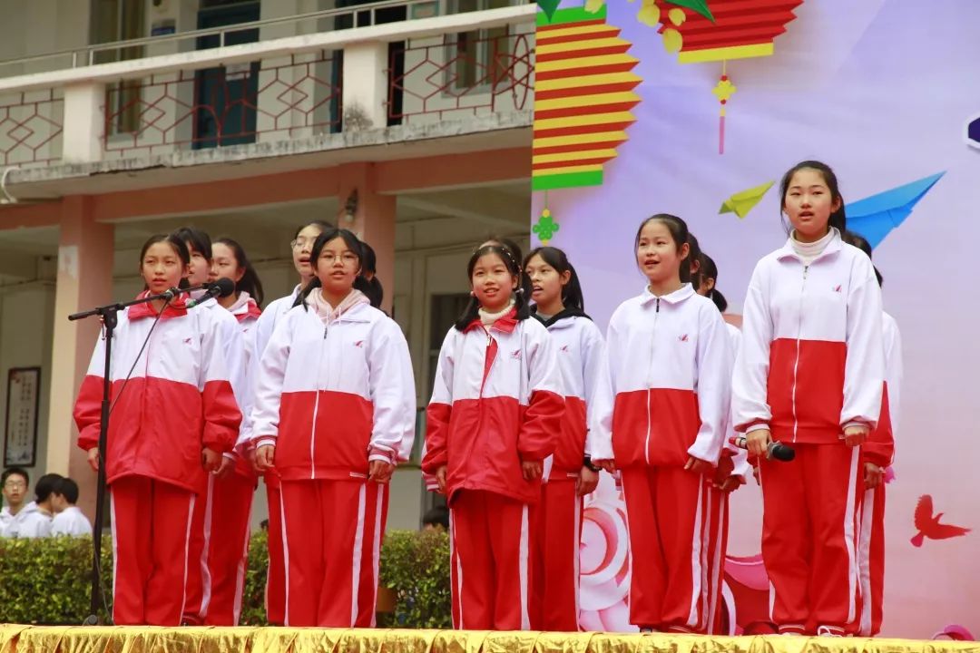 追梦青春臻美绽放韶关市一中实验学校2020年元旦文艺汇演