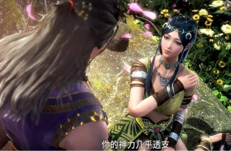 原创武庚纪女神阿岚叛变当俯视她身材才知为何紫电馋她身子