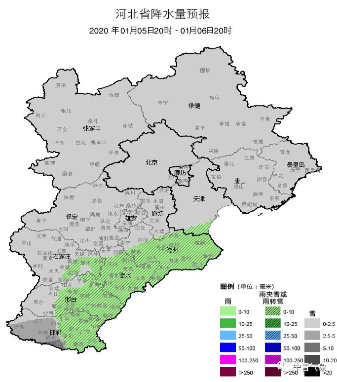 2020年8月宁晋空气排名a_宁晋县生态环境保护委员会第三次会议召开