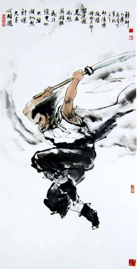 将军韩滔天目将彭玘圣水将单廷珪神火将魏定国圣手书生萧让铁面孔目