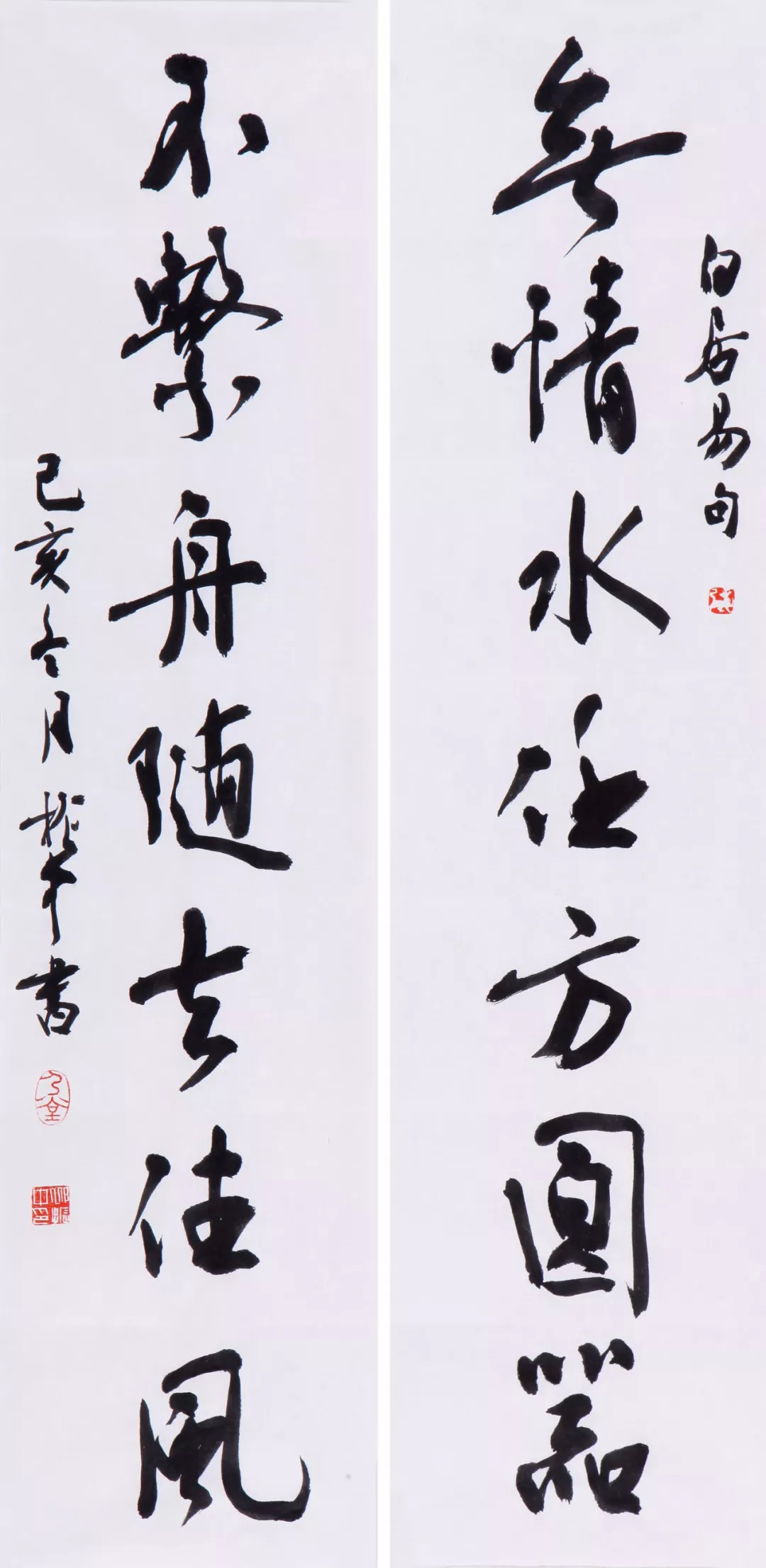 翰翔美术馆重回胶州湾邱振中况尉阴澍雨高翔书画作品展