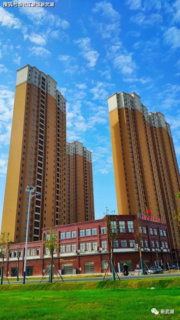 黄陂区武湖街170户还建居民新年前喜领新家钥匙