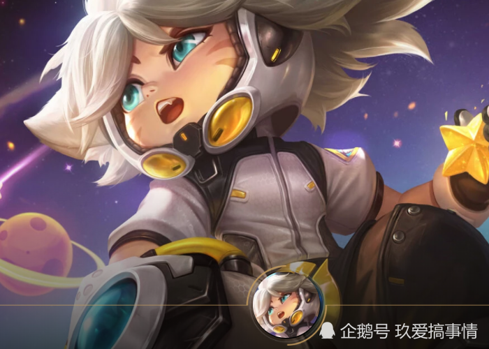 沈梦溪星空之诺皮肤上线,猫形态可爱到爆,"卡哇伊风"满满_进行