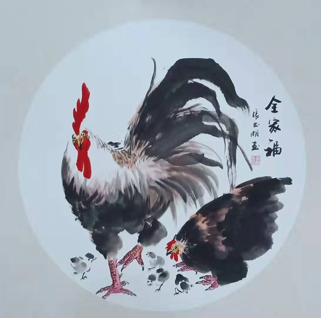 著名书画家张书明作品赏析