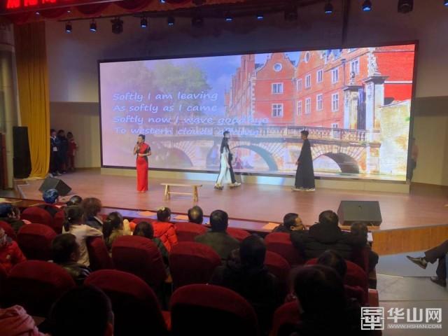 渭南高級(jí)中學(xué)舉行2020年慶元旦教師聯(lián)歡晚會(huì)(圖4)