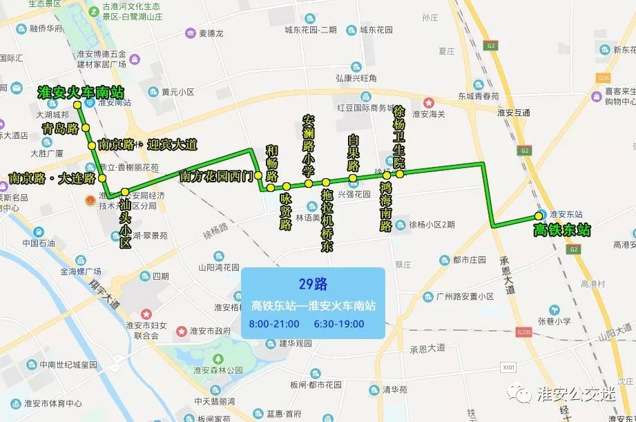 潍坊76路公交车路线图图片