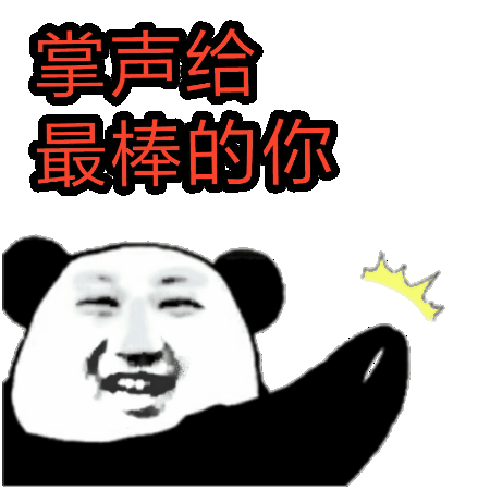 公示中仁怀市拟命名为贵州省双拥模范城县