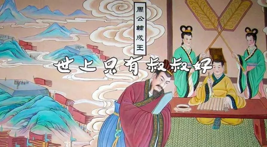 公元前1046年,周武王仅用一天时间就攻克商都,迫使商王纣自杀,看似以