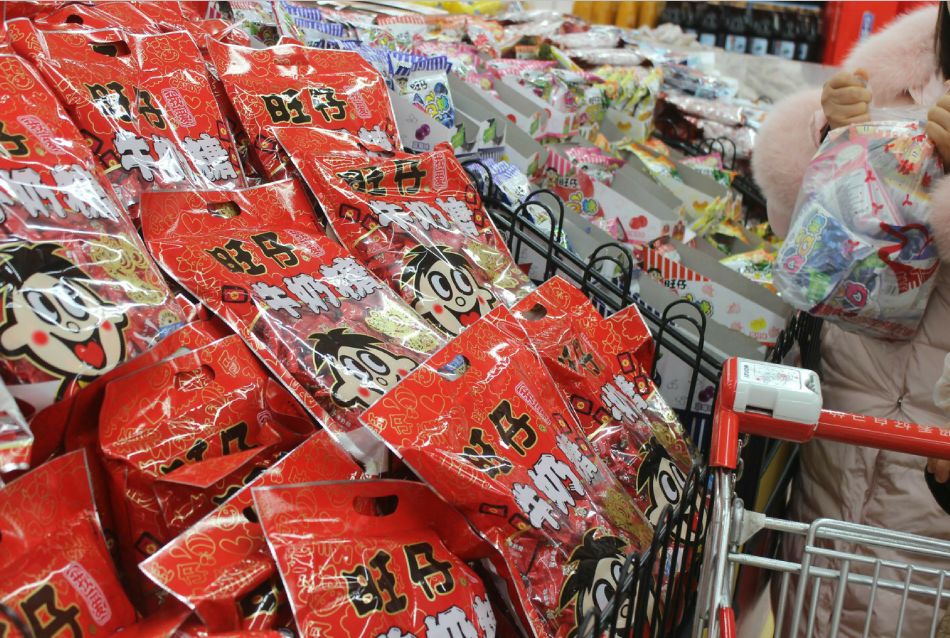 手把手教你最强省钱攻略,承包你的年货清单!_好又多超市