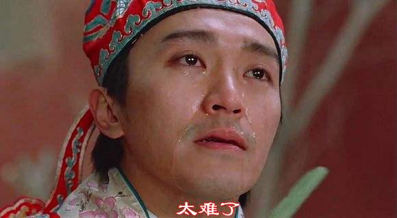 中国象棋的特大到底是个什么概念晋升特大有很难的吗