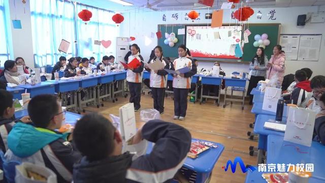 南京市科利華中學舉辦2020元旦迎新活動(圖9)