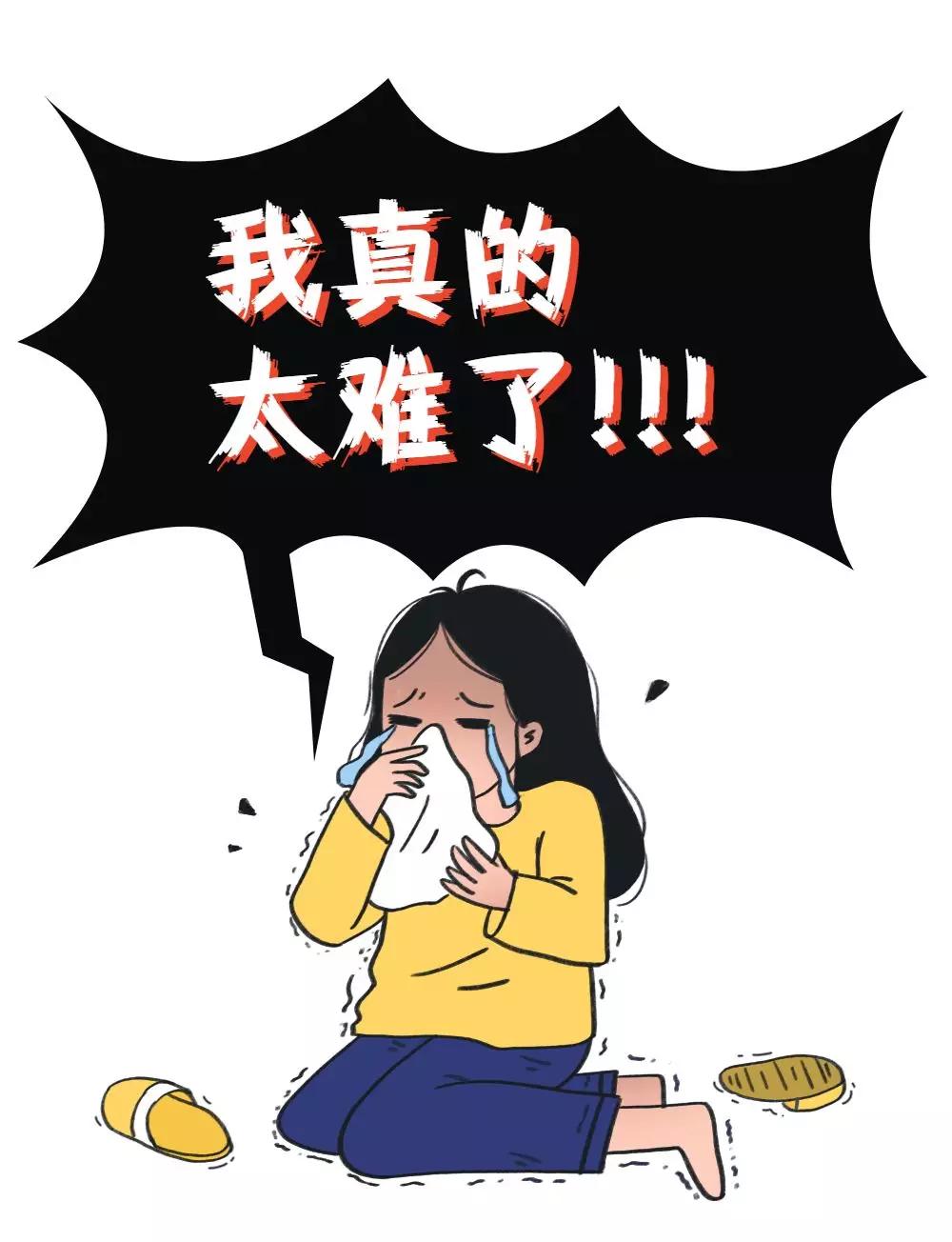 年终福利又是扛不动的老三样别慌90易购帮你轻松解决