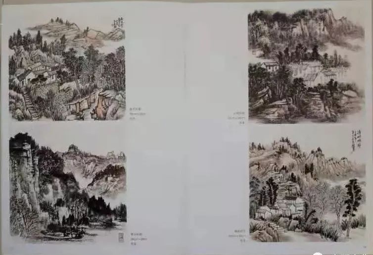 水墨寿阳冯春锁山水画集出版