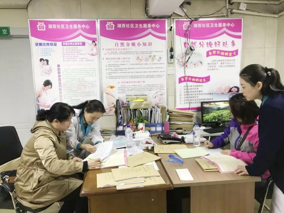 妇保科工作亮点