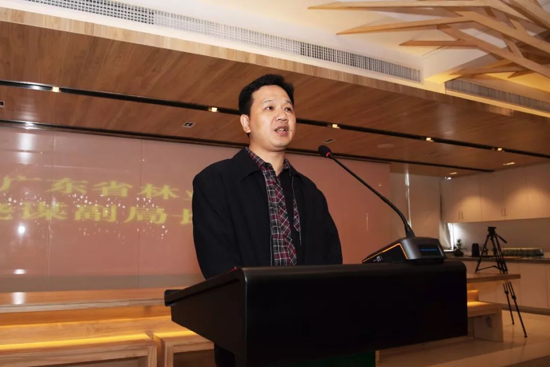 广东省林业局副局长吴晓谋携相关处室负责人出席,中山大学,华南师范