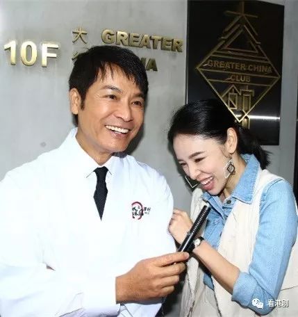 tvb新剧《失忆24小时》正在赶拍中,郭晋安与谭凯琪在荔枝角一间日本