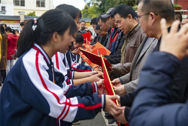 羅平大水井中學(xué)迎新納福,喜迎2020新年(圖5) 羅平大水井中學(xué)迎新納福,喜迎2020新年(圖5)