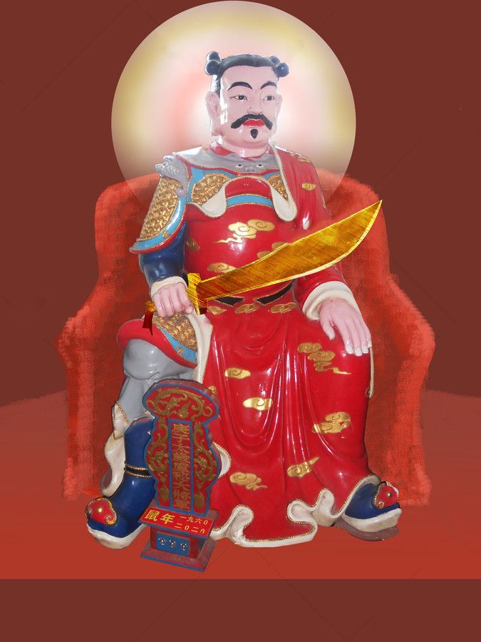 四解厄符",拜"九皇(本命星君),三台星君",说禀文,宣表文,诵"斗姆宝诰