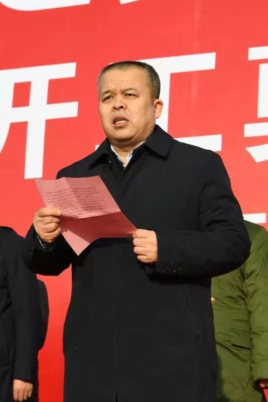 丹河新城金村起步区建设项目暨教育园区元旦开工奠基