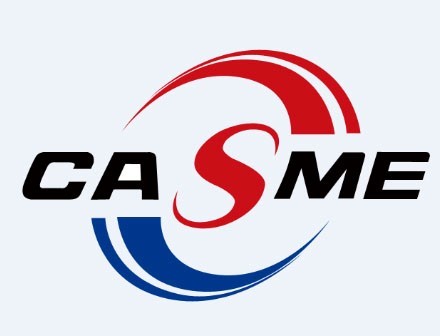 热烈祝贺易嘉人智能财税创办机构 当选中国中小企业协会副会长单位!_