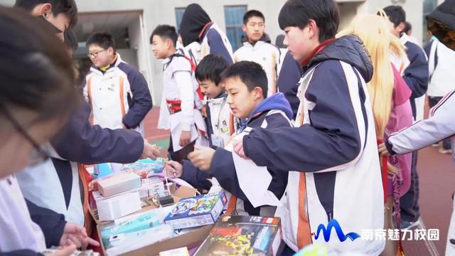 南京市科利華中學舉辦2020元旦迎新活動(圖3)