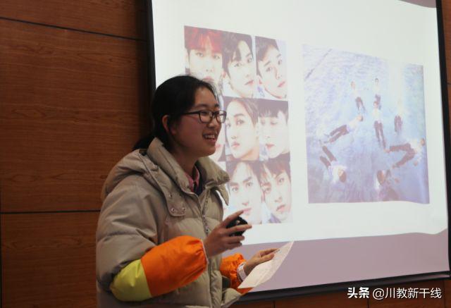 新津中學(xué)學(xué)子在全縣2019年高中生英語演講比賽中獲佳績(圖5) 新津中學(xué)學(xué)子在全縣2019年高中生英語演講比賽中獲佳績(圖5)