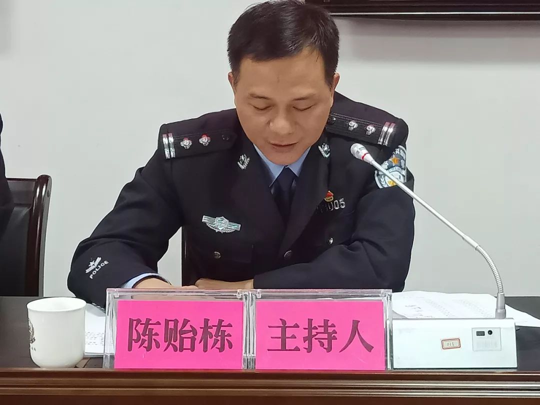 副市长,公安局长黄构恩,局领导班子成员,指挥中心,监督室,治安大队