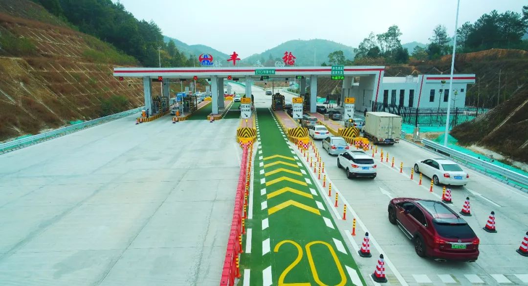 河惠莞高速通车了通车了通车了