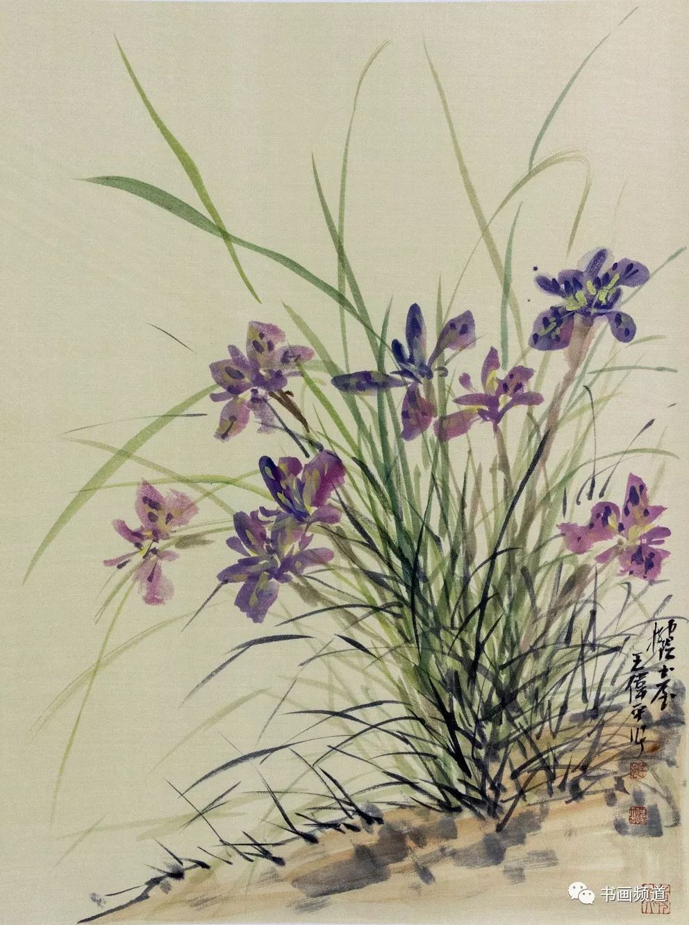 大美之春2020美术界春晚作品展播王伟平