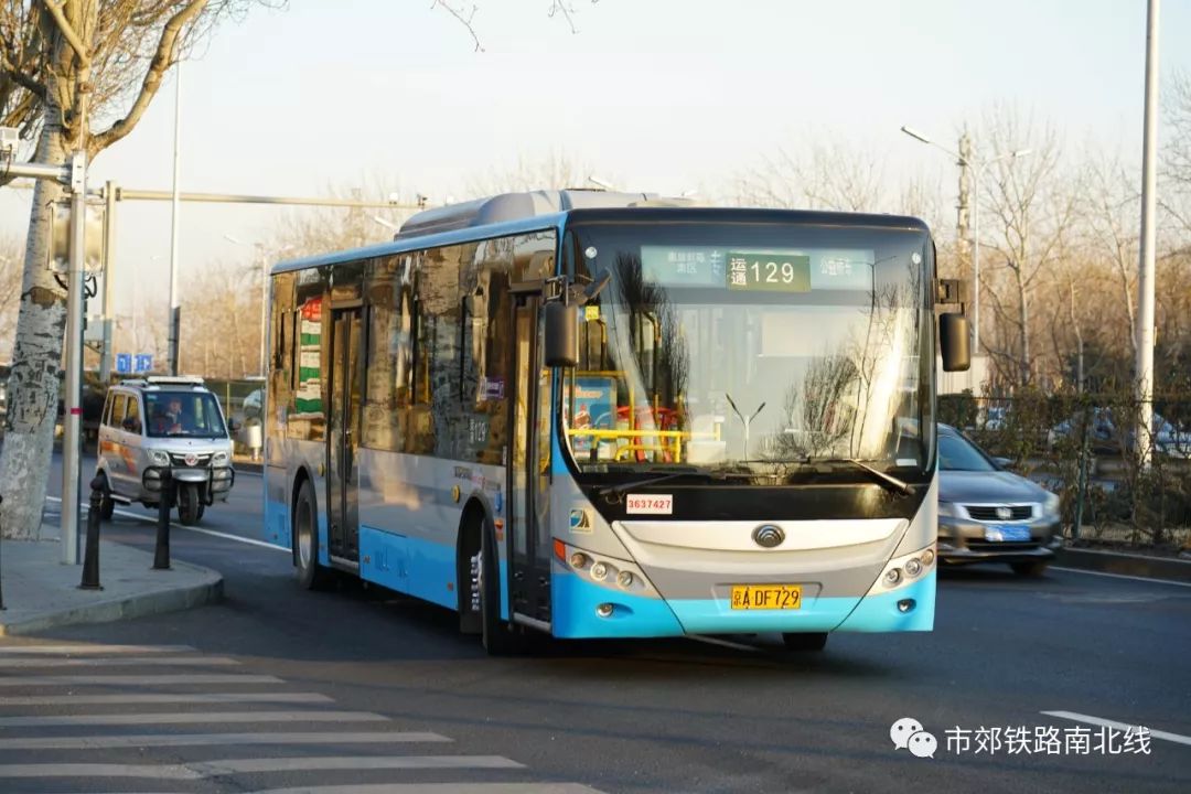 献给没能跨年的祥龙公交