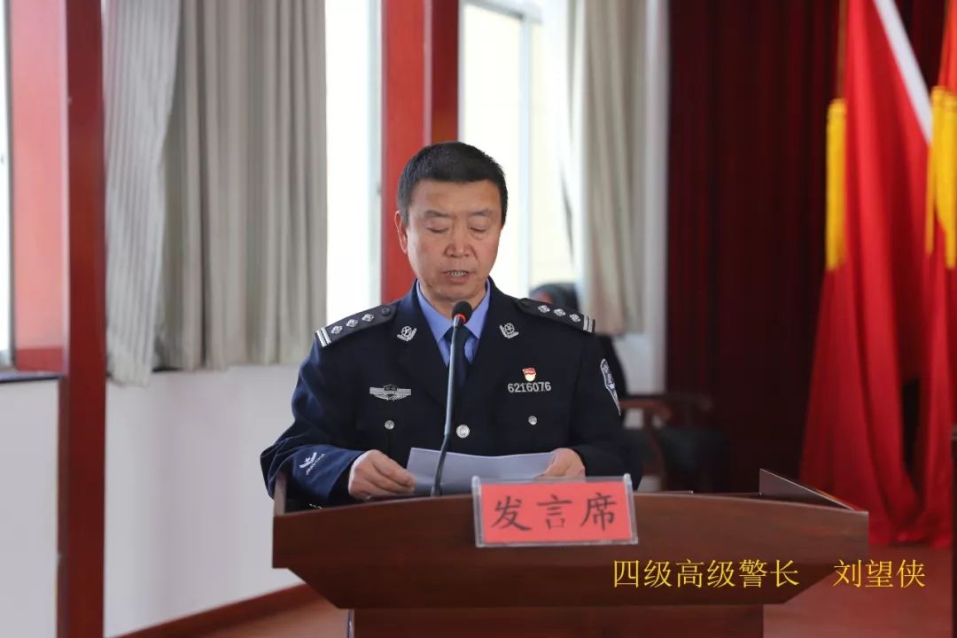警务改革四级高级警长何去何从武都监狱提出新思路