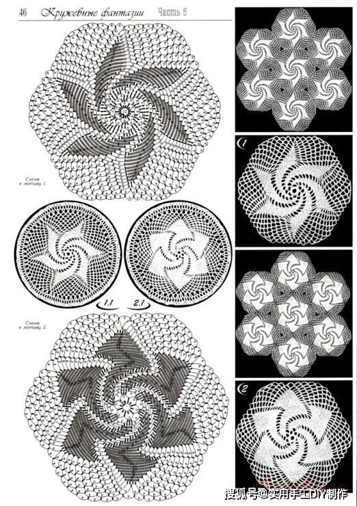 螺旋花钩织图解教程图片
