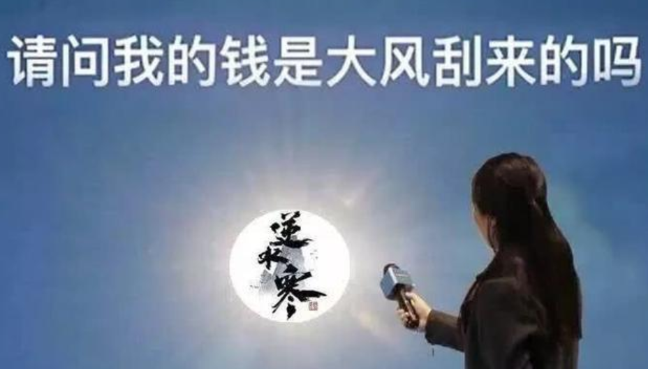 企鹅:我们强烈谴责抄袭,抄袭可耻!