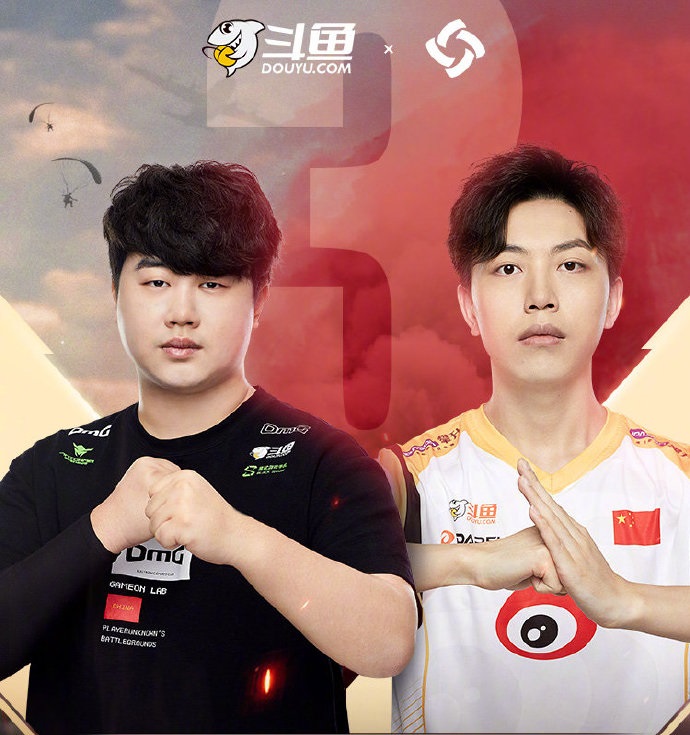 omg小海天命杯成功当爹微博全队黑脸韦神脾气躁要打起来