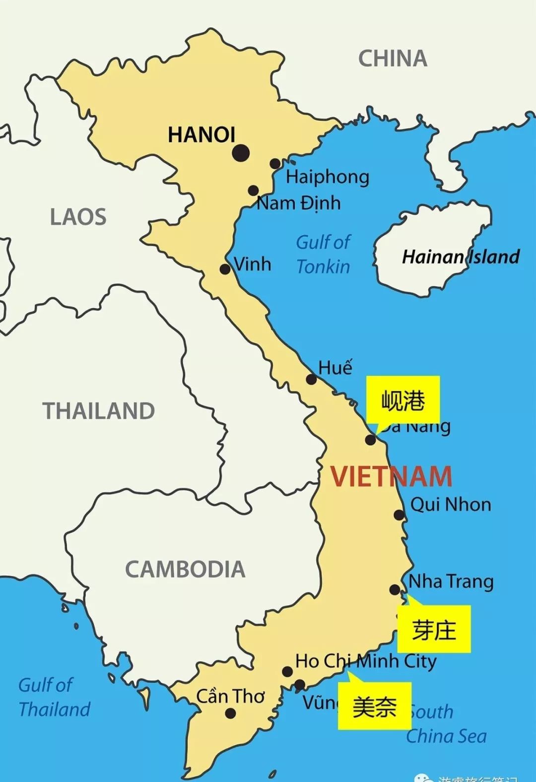 超高性价比的海岛旅行来越南美奈就对了